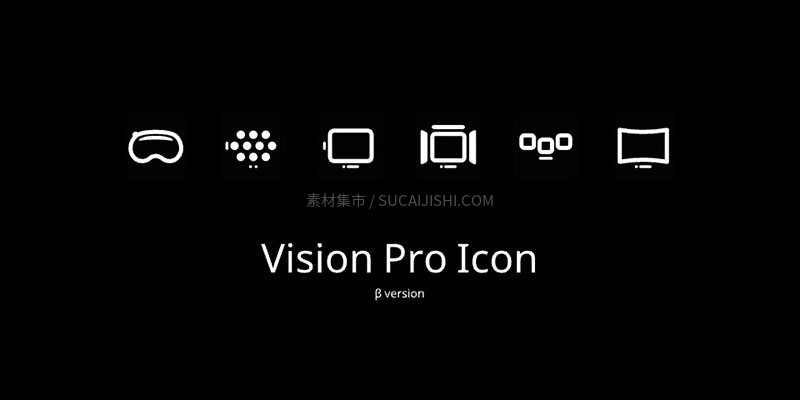 Vision Pro Icon豸ʶͼ꣬figma Sketchʽ